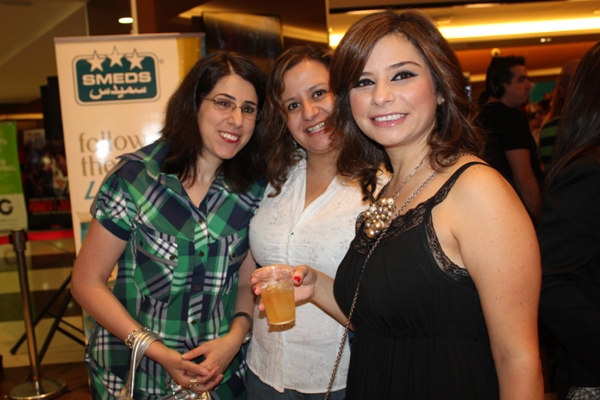 Avant Premiere of Asfouri